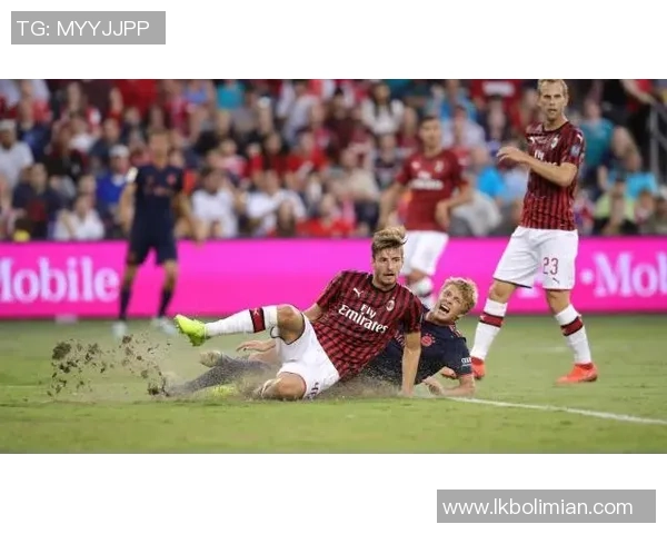 意甲经典对决拜仁逆转AC米兰上演惊天帽子戏法与十大进球回顾