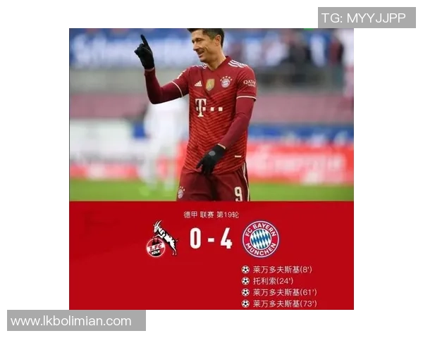 德甲精彩对决切尔西逆转波尔图帽子戏法引爆全场战术分析