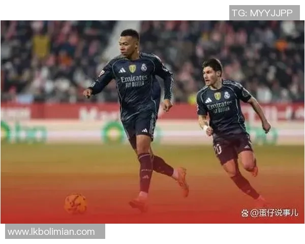 西甲赛场惊现冷门那不勒斯大胜里昂引发争议判罚热议