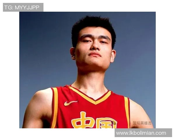 姚明重返CBA展现传奇风采不负青春岁月与篮球梦想