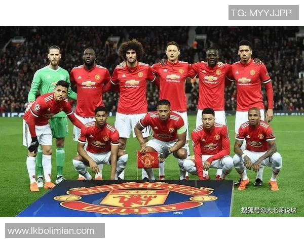 西甲惊天冷门热刺大胜曼联五球狂潮引发全场沸腾