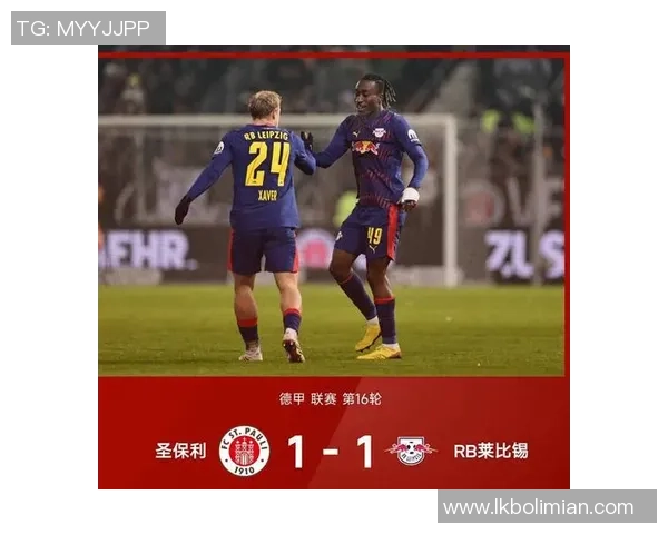 德甲激战本菲卡逆转莱比锡争议判罚引发全场热议