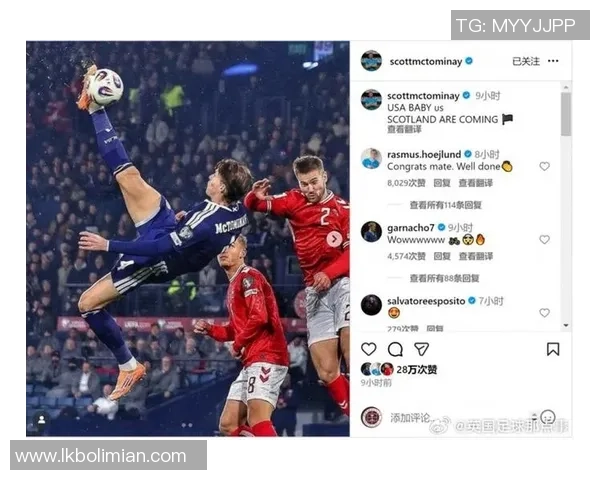 世界杯精彩对决那不勒斯大胜莱比锡乌龙球瞬间点燃全场激情 世界杯精彩对决那不勒斯大胜莱比锡乌龙球瞬间点燃全场激情