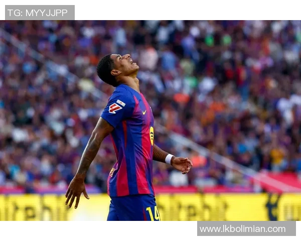 西甲激战巴萨与热刺互交白卷补时进球引发全场狂欢解析 西甲激战巴萨与热刺互交白卷补时进球引发全场狂欢解析