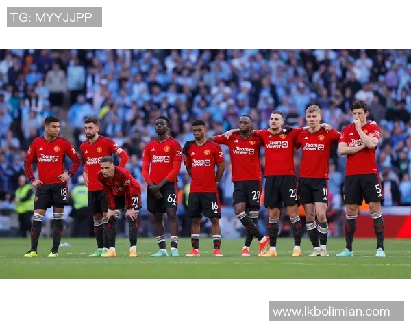 足总杯波尔图大胜曼联红牌争议引发全场热议与转会传闻